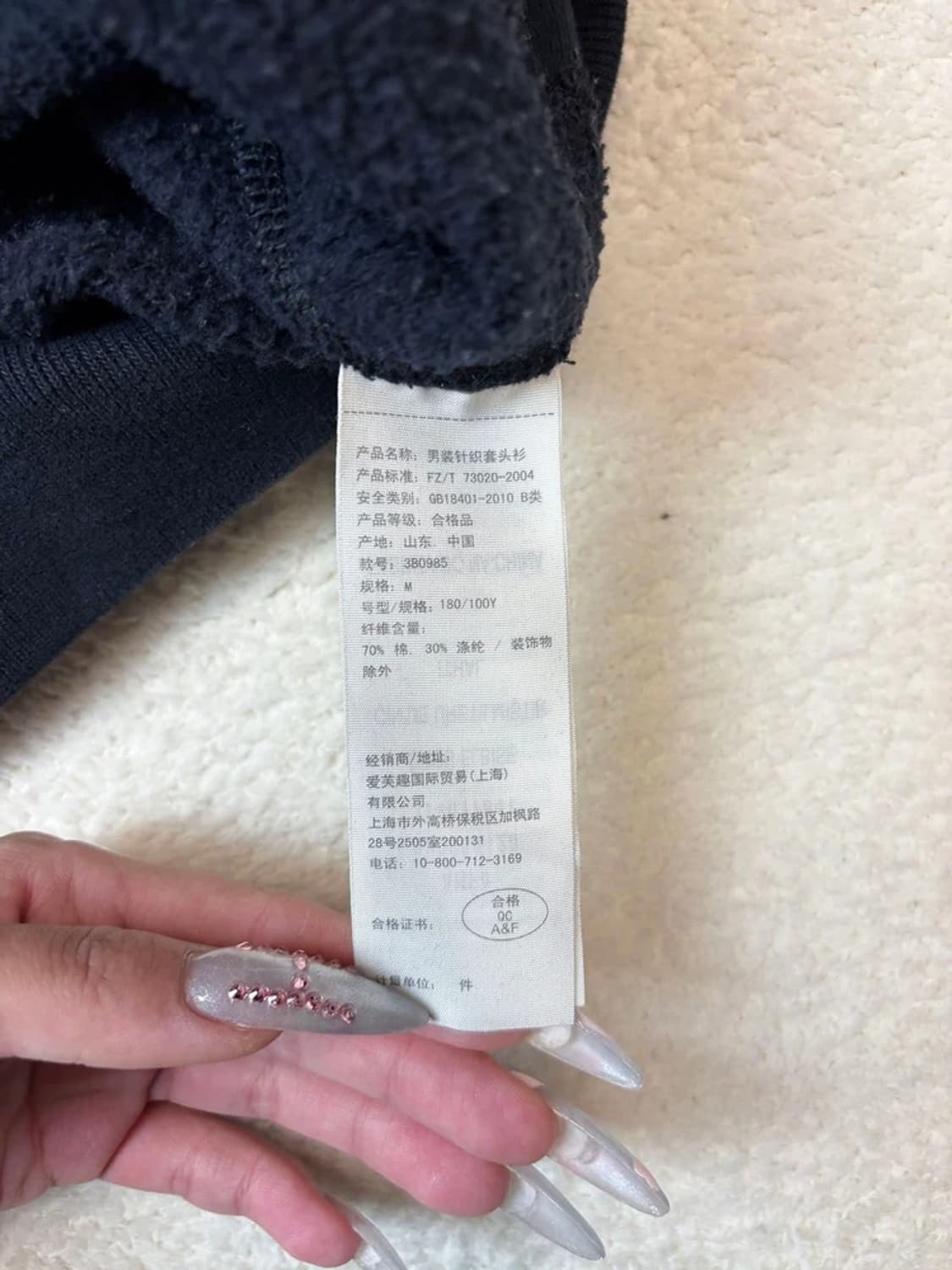 홀리스터 00's y2k 자수 맨투맨 A1624 상품이미지5