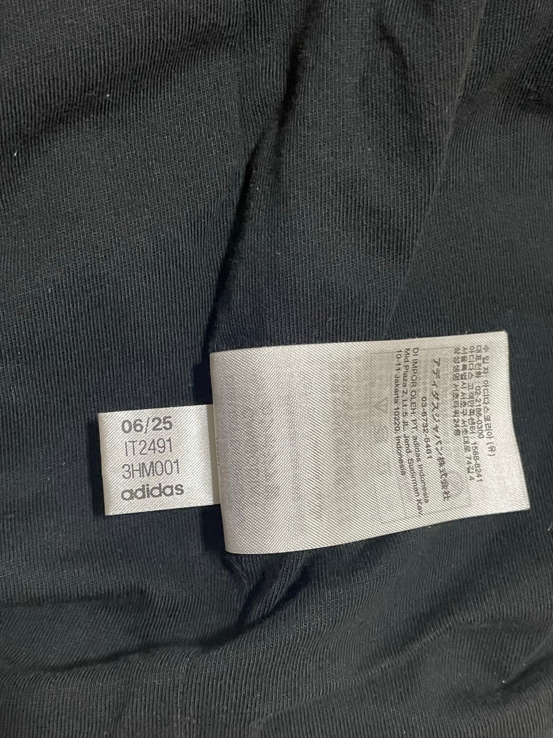 아디다스 우븐 파이어버드 트랙탑 상품이미지6