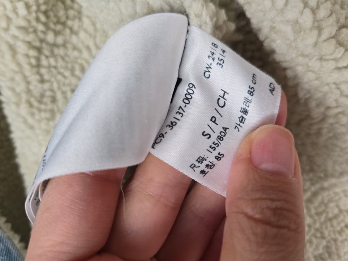 [무료배송]리바이스 S 여성 오버핏 양털 안감 데님 트러커 자켓 청자켓 상품이미지10