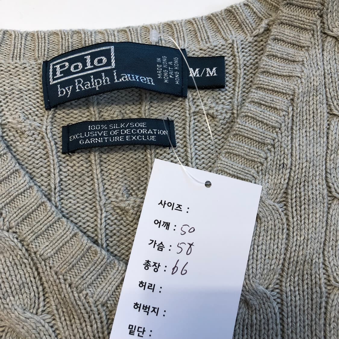 폴로 랄프로렌 꽈배기 니트 상품이미지6