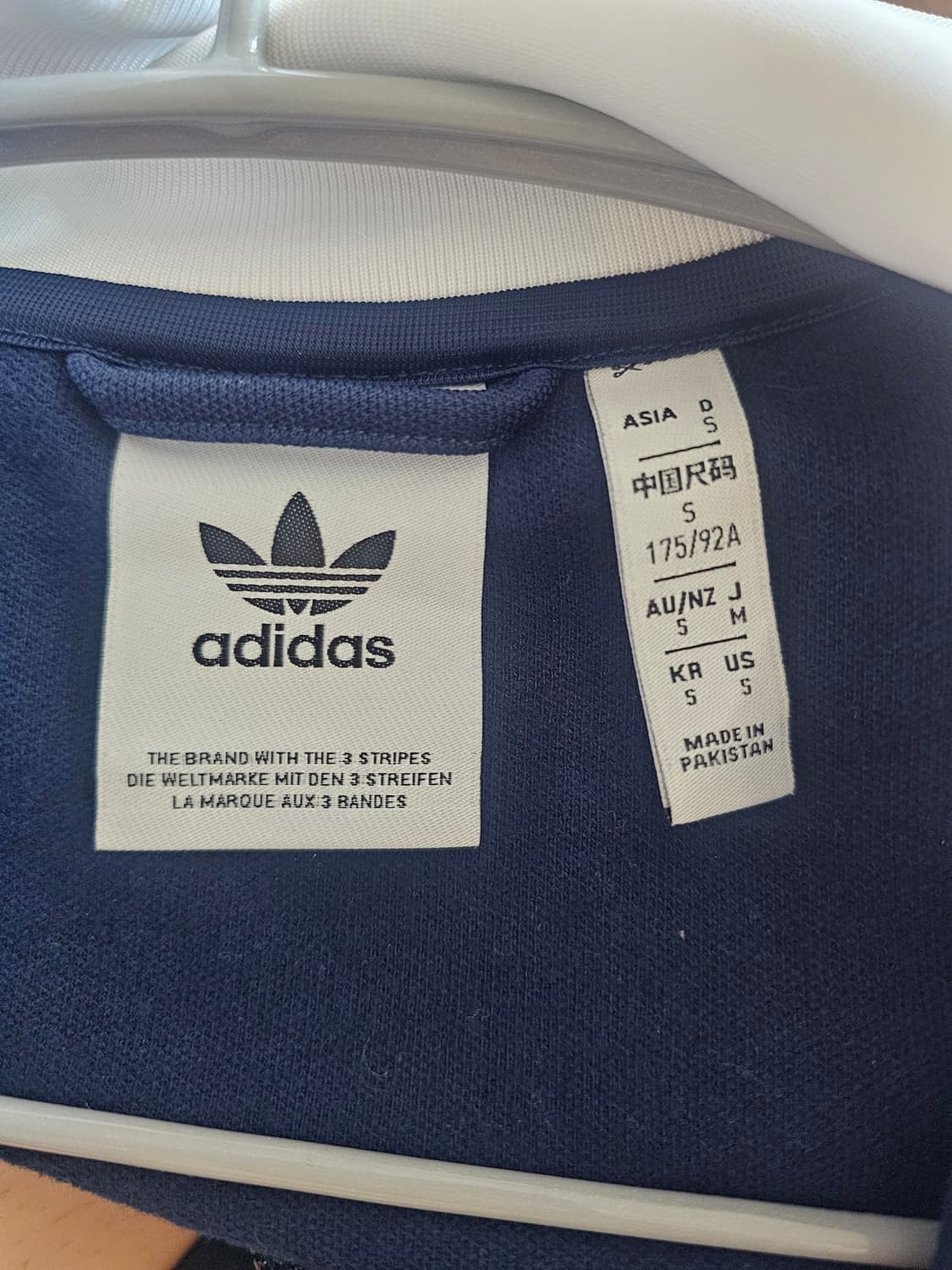 (1회착용)아디다스 베켄바우어 트랙탑 m 상품이미지2