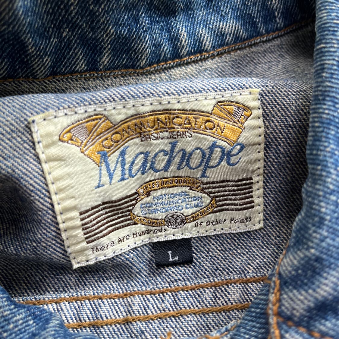 Machope 맥호프 데님 트러커 947757 자켓(L) 상품이미지3