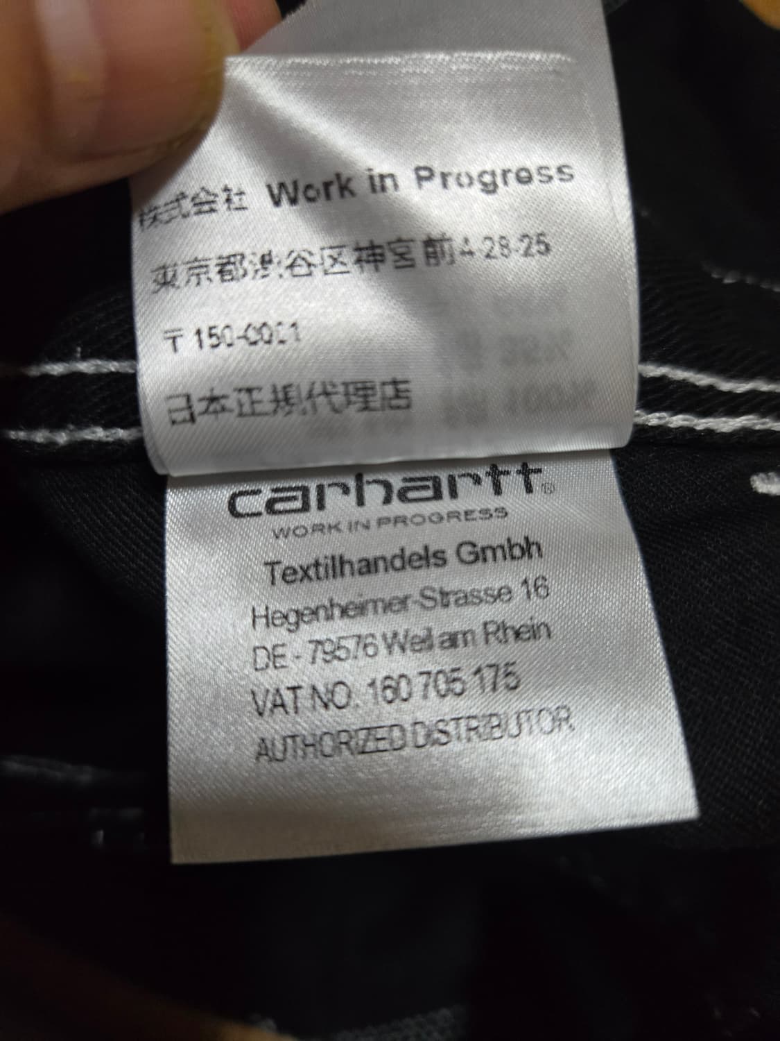 칼하트 블랙 스티지 심플 워크 팬츠(32×32) 상품이미지8