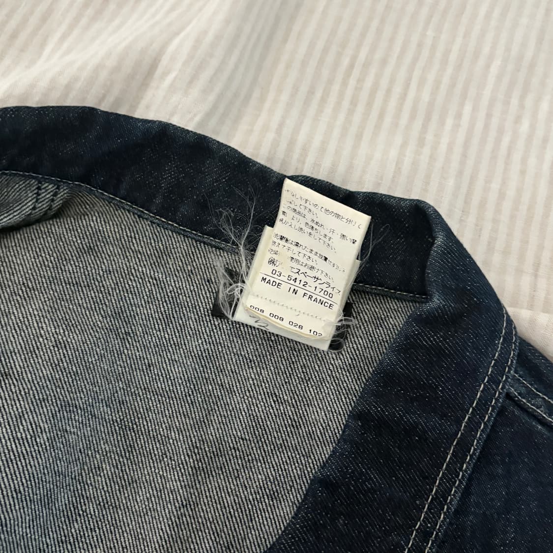  ▫️Agnes. B Denim Vest 상품이미지7