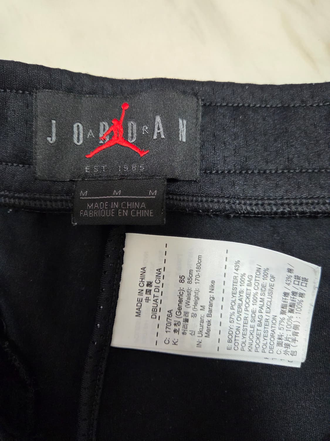 조던 엔지니어드 스냅 팬츠 상품이미지7