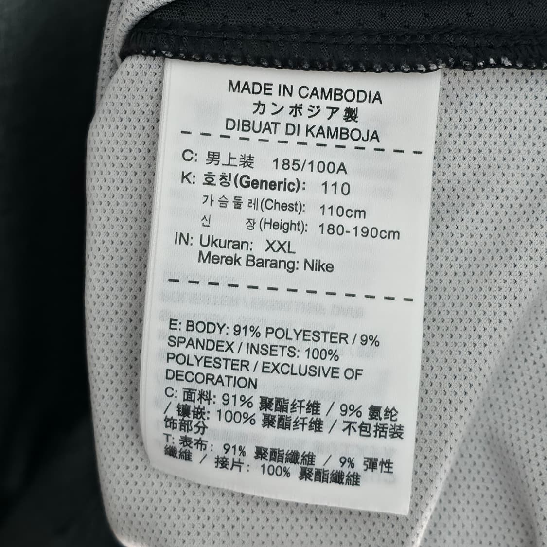 [XXL] 나이키 골프 타이거우즈 기능성 반팔 카라티 상품이미지6