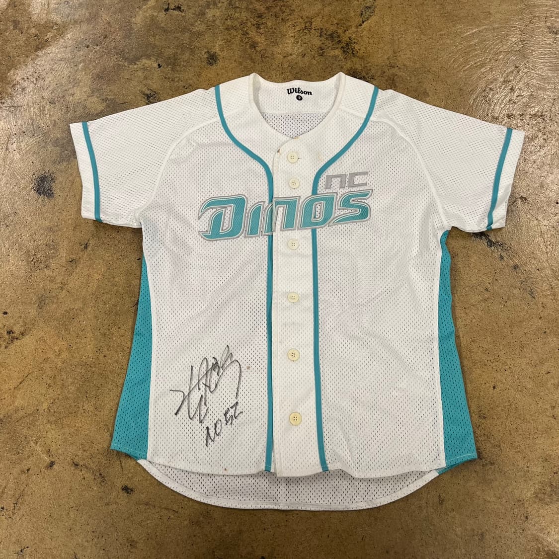 [9] 윌슨 NC 다이노스 야구 싸인 유니폼 화이트 노진혁 b14 상품이미지2