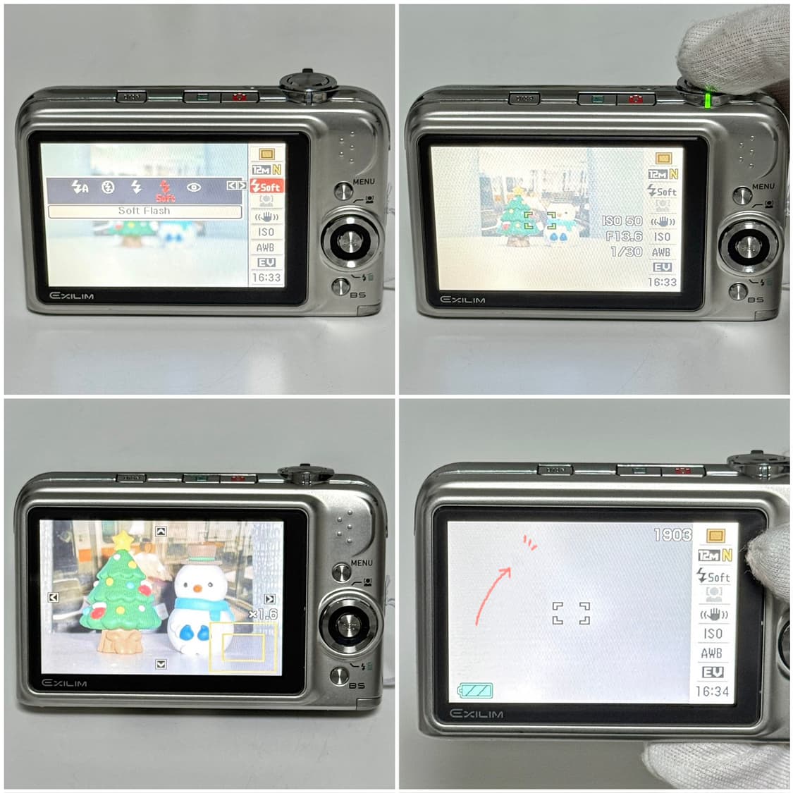 카시오 엑슬림 EX-Z1200 실버 빈티지디카 상품이미지4