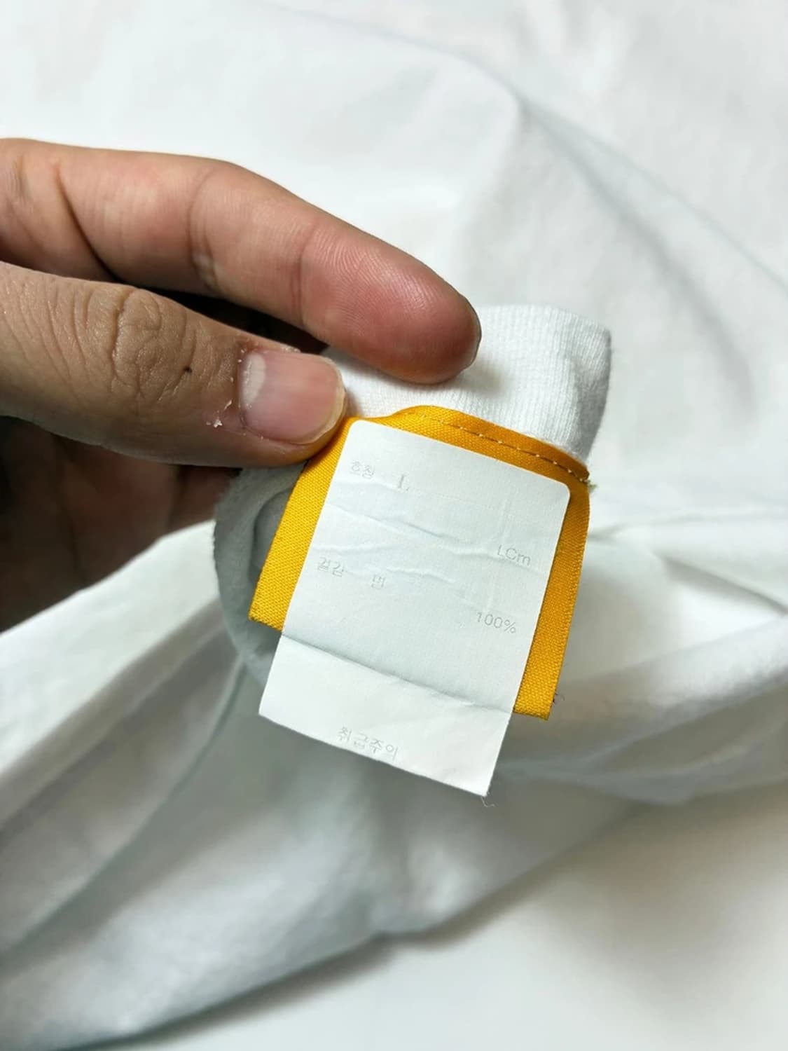 갤러리 디파트먼트 23FW 퍽드 업 로고 반팔 티셔츠 PN9672 상품이미지8