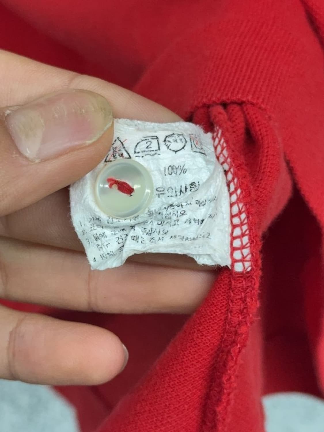 라코스테 레드 반팔 카라티 90 상품이미지6