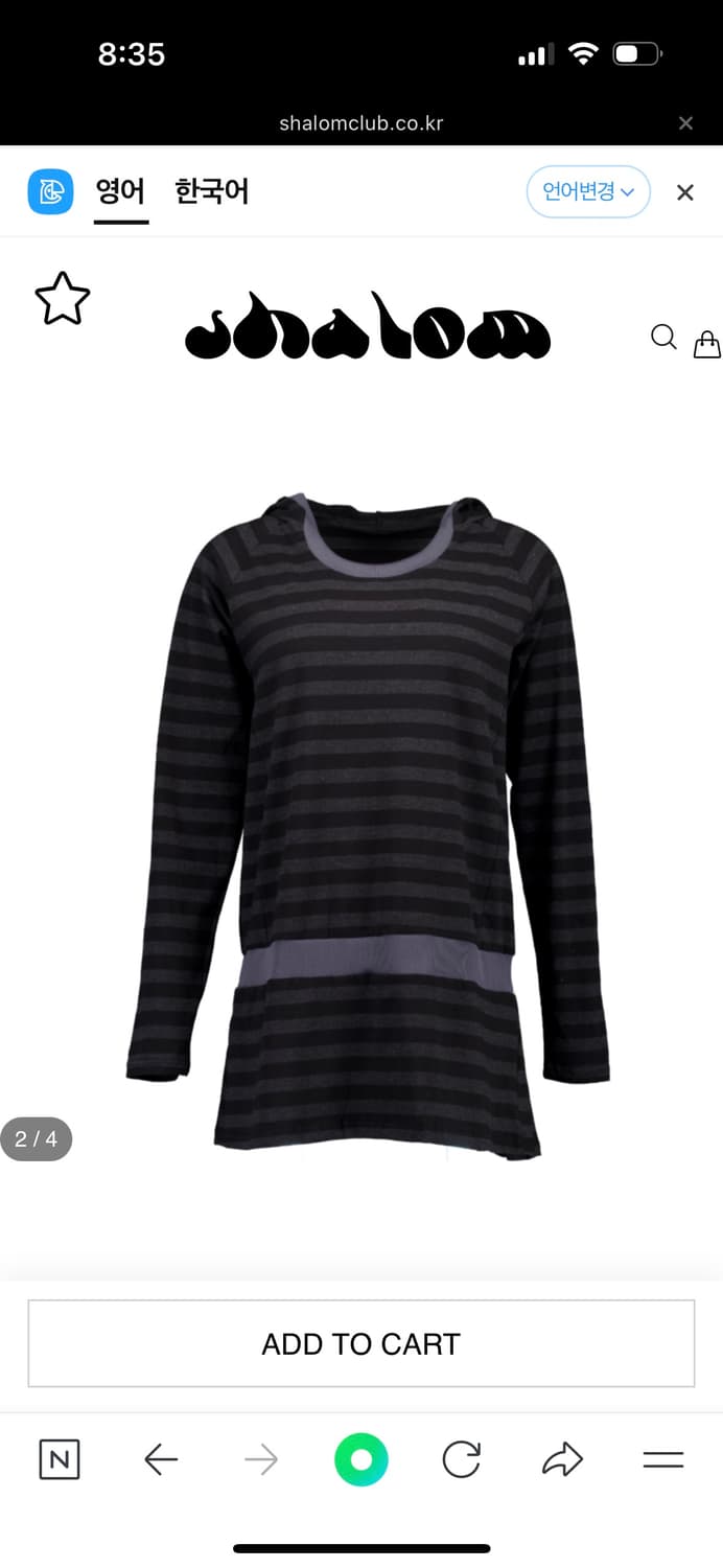 샬롬클럽 Mola Bg Hoody Dress - Stripe 상품이미지3