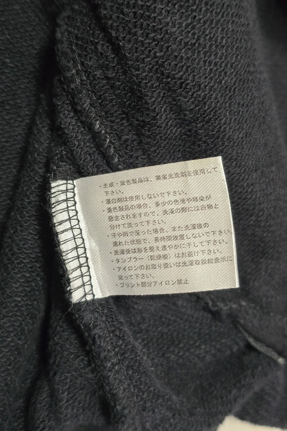 Vanson Leathers 벤슨레더 블랙 라이더 자켓 S 상품이미지9