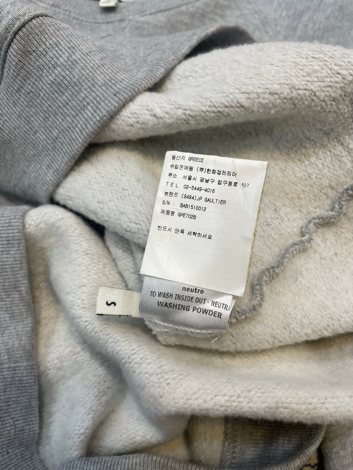 장폴고티에 맨투맨 S 상품이미지5