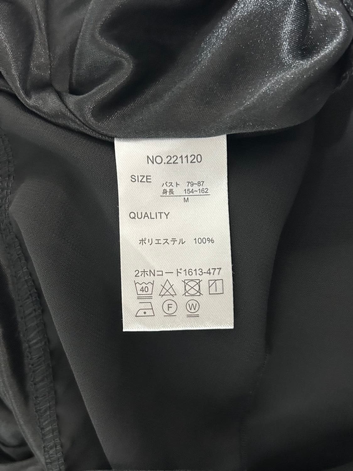 vtg top 상품이미지4