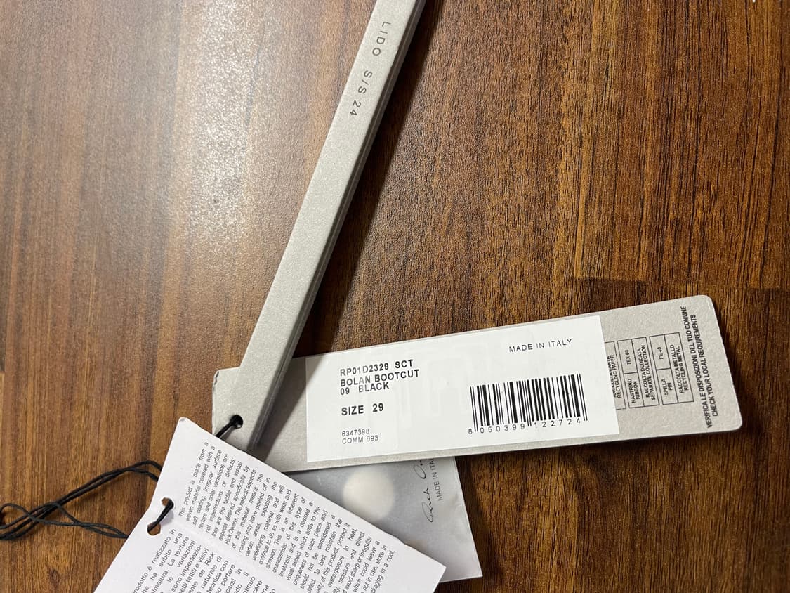 릭오웬스 코티드 볼란 부츠컷 SCT 29 상품이미지3