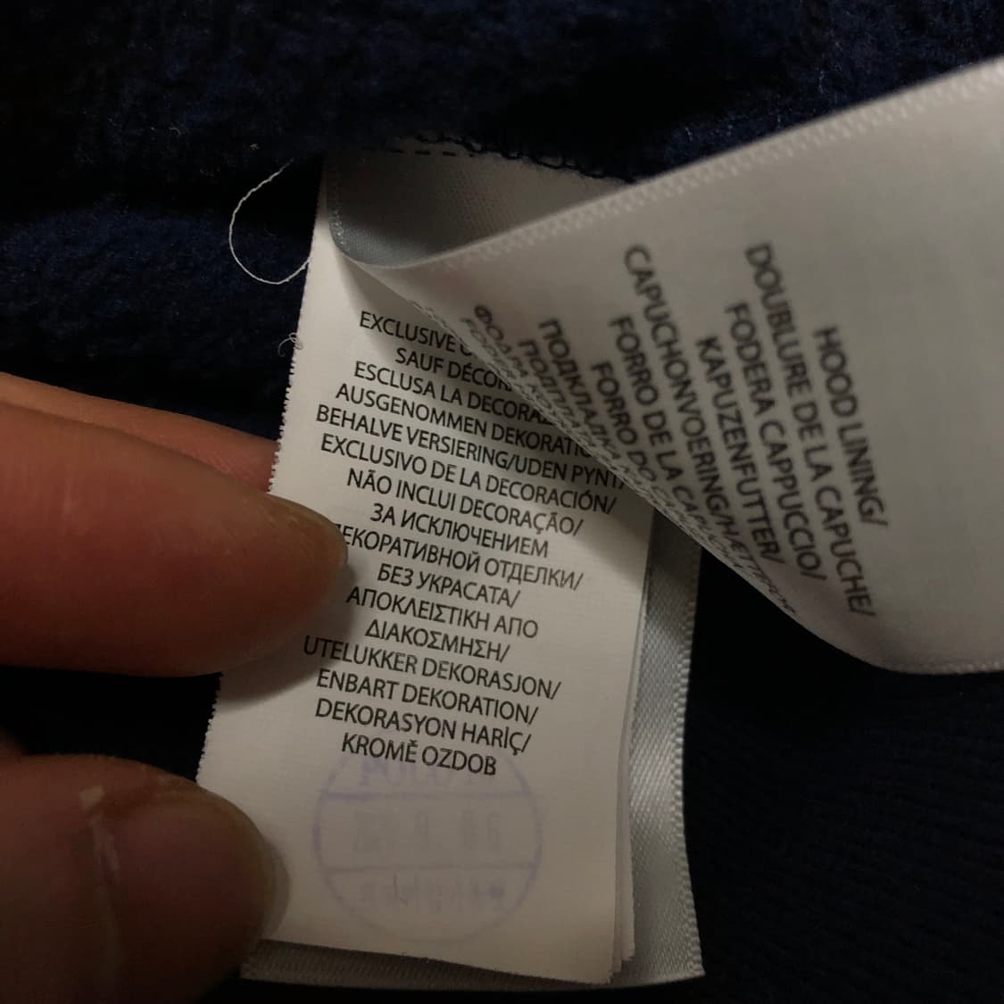 폴로 랄프로렌 네이비 후드집업 자켓 상태굿 상품이미지5