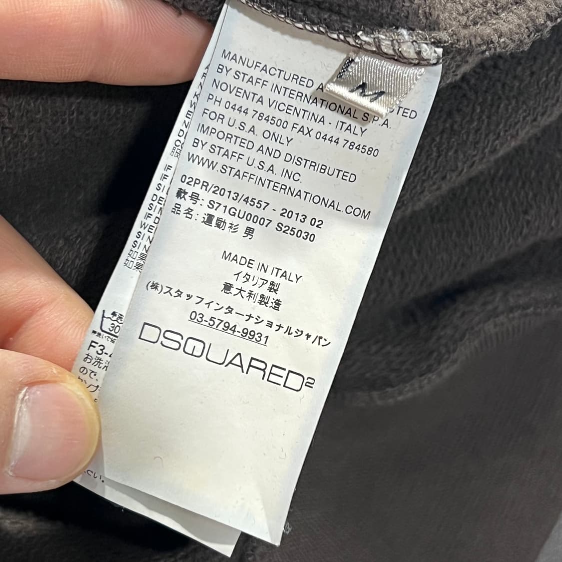 Dsquared2 Coating Hoodie 상품이미지5