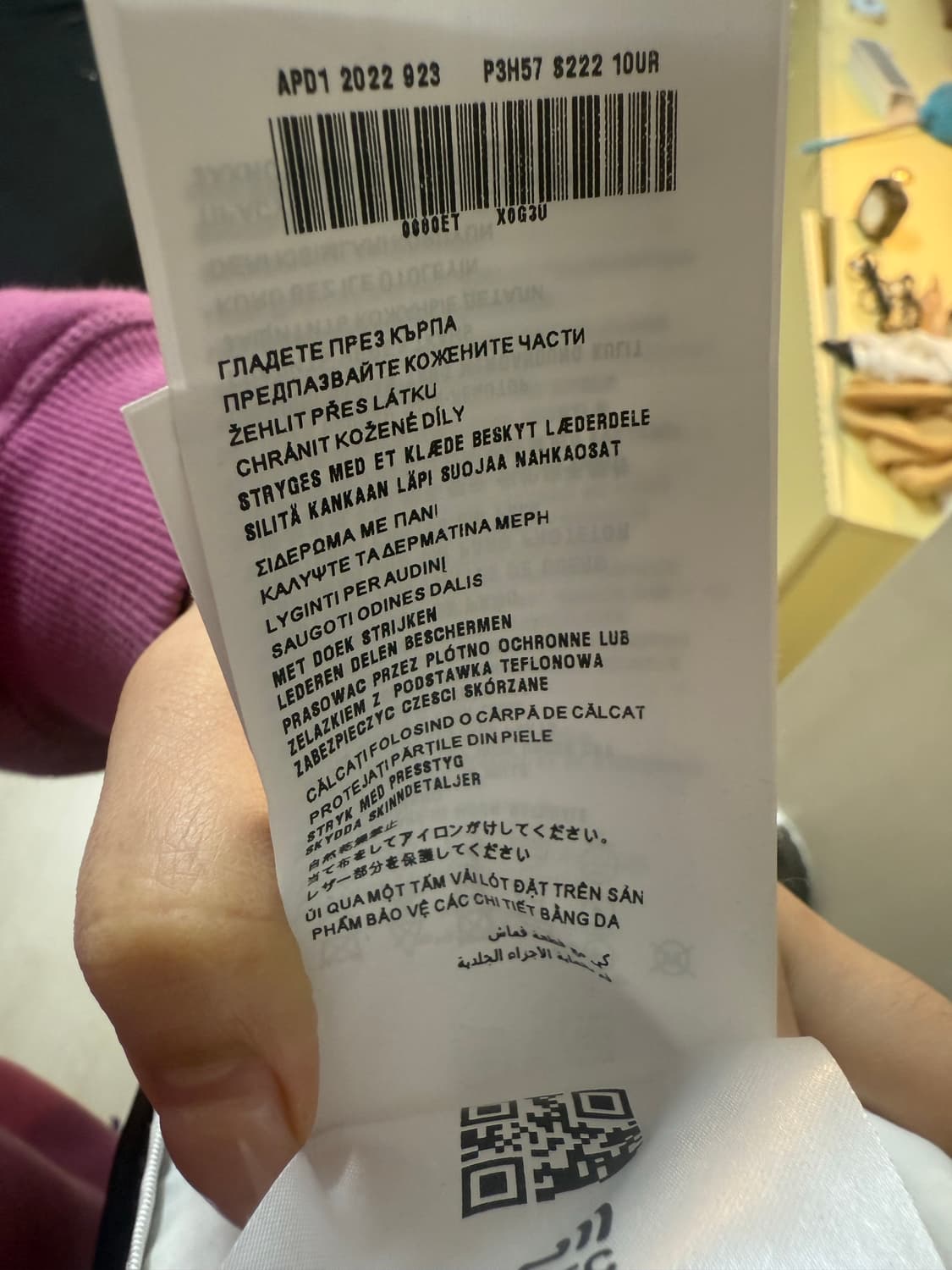 프라다 나일론 셔츠 원피스 38 prada 상품이미지6