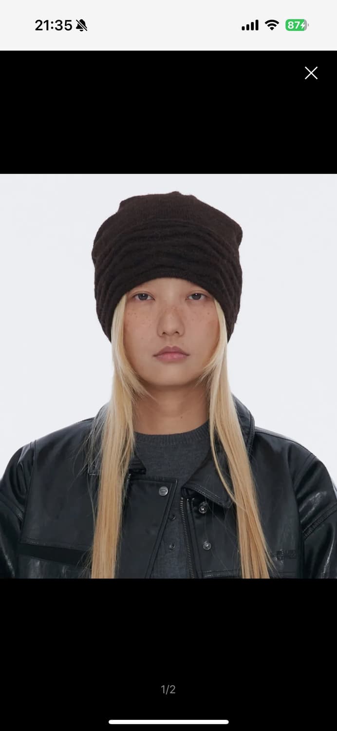 웰빙익스프레스 오버사이즈 비니 브라운 상품이미지1