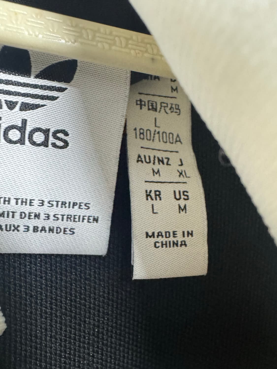 아디컬러 클래식 베켄바우어 트랙탑 상품이미지4