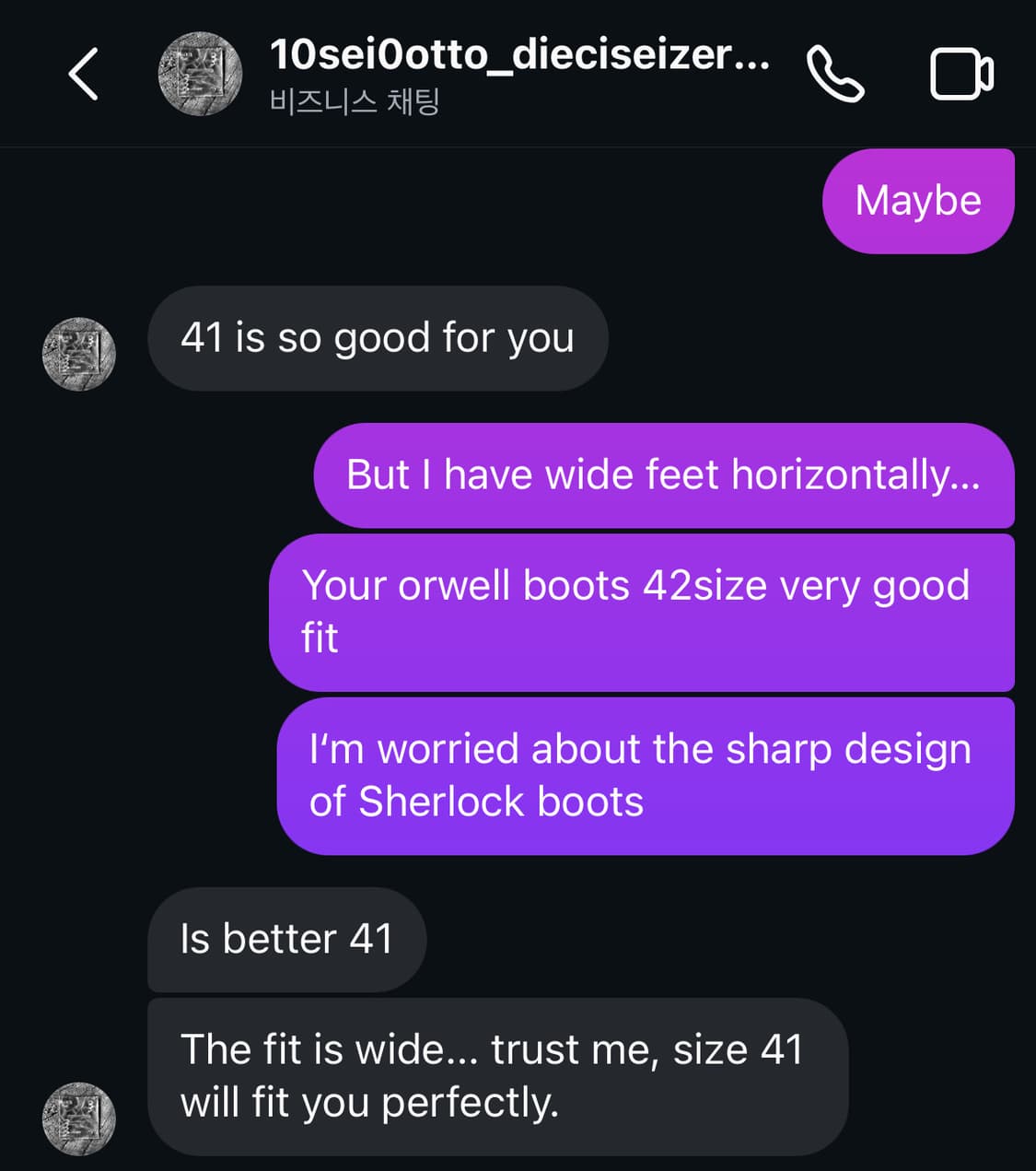 10sei0otto 셜록 us8 쿨라타 레더 상품이미지4