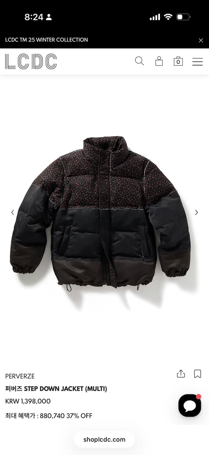 구함) Perverze step down jacket multi 상품이미지1