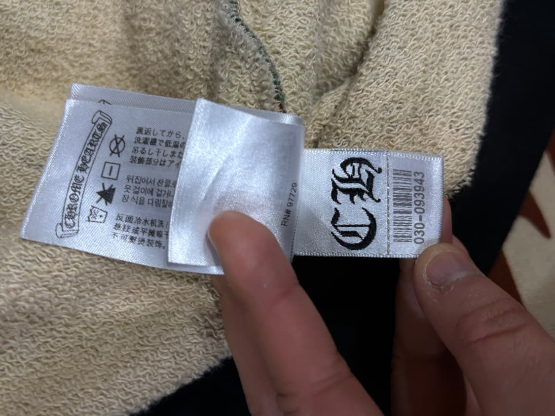 Chrome Hearts 크롬하츠 x 매티보이 카모 후드 상품이미지8