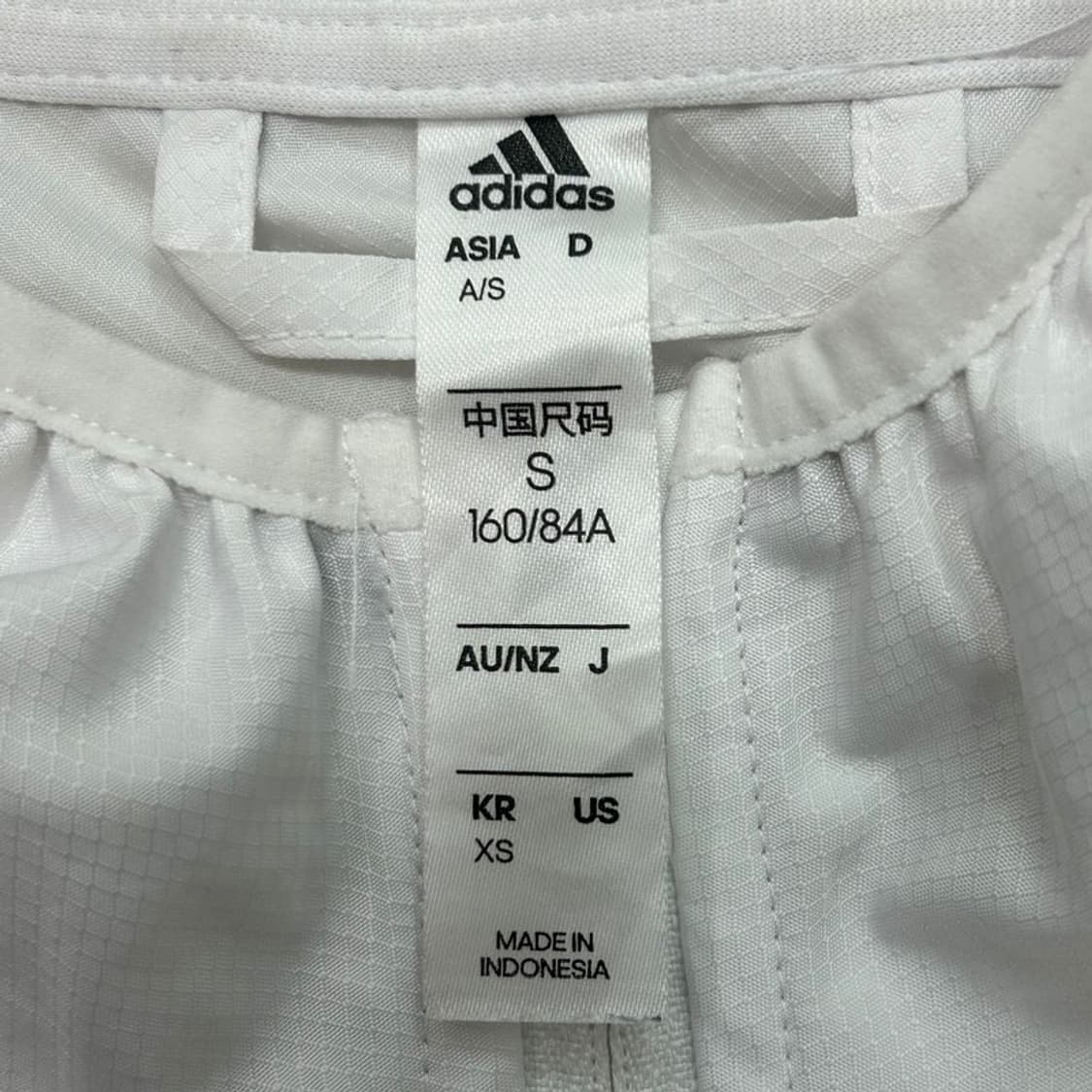 아디다스 오운 더 런 베이스 러닝 자켓 화이트 XS 상품이미지5