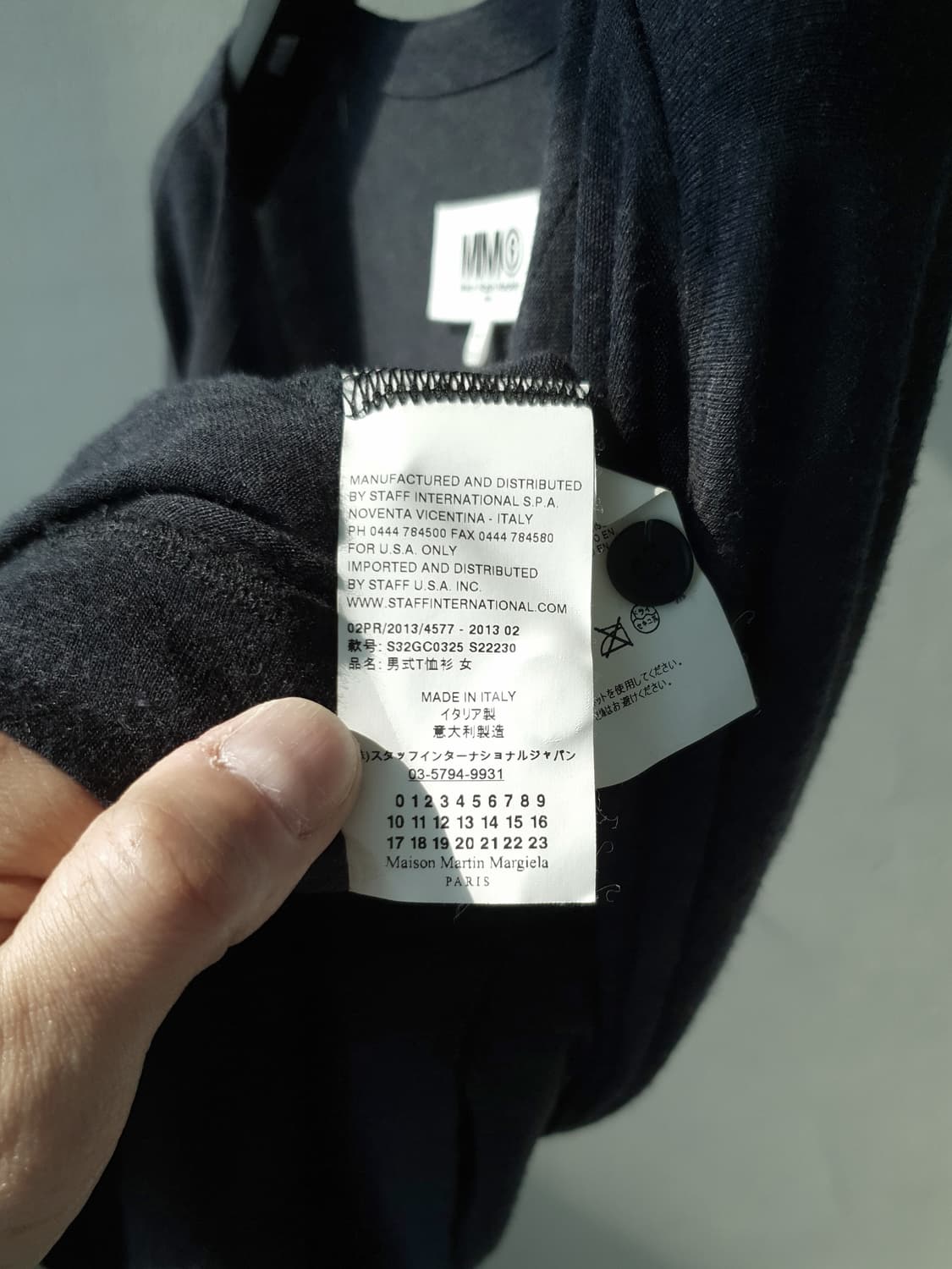 MM6 Maison Margiela Cardigan 상품이미지10