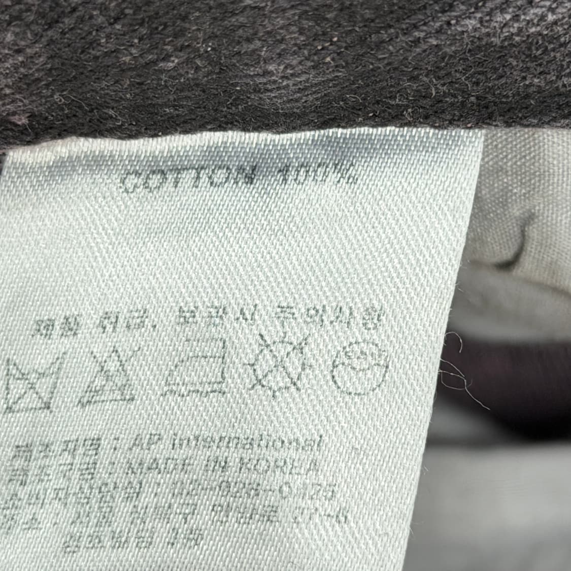 로제프란츠 사이드 턱 와이드 데님팬츠 바지 핑크블랙 M 상품이미지7