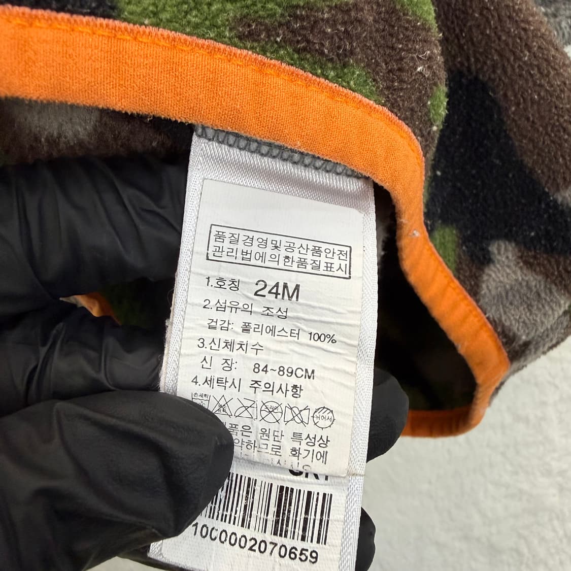 18-24M 노스페이스 카모 플리스 자켓 0303T 상품이미지4