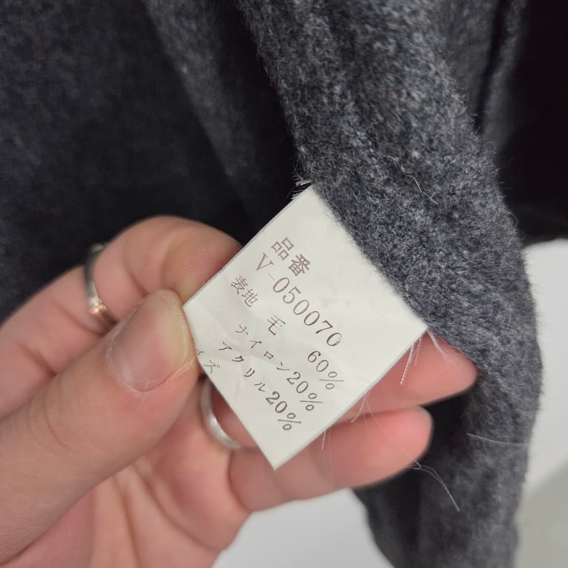 꼼데가르송 차콜 반팔 가디건 여성 S 상품이미지6