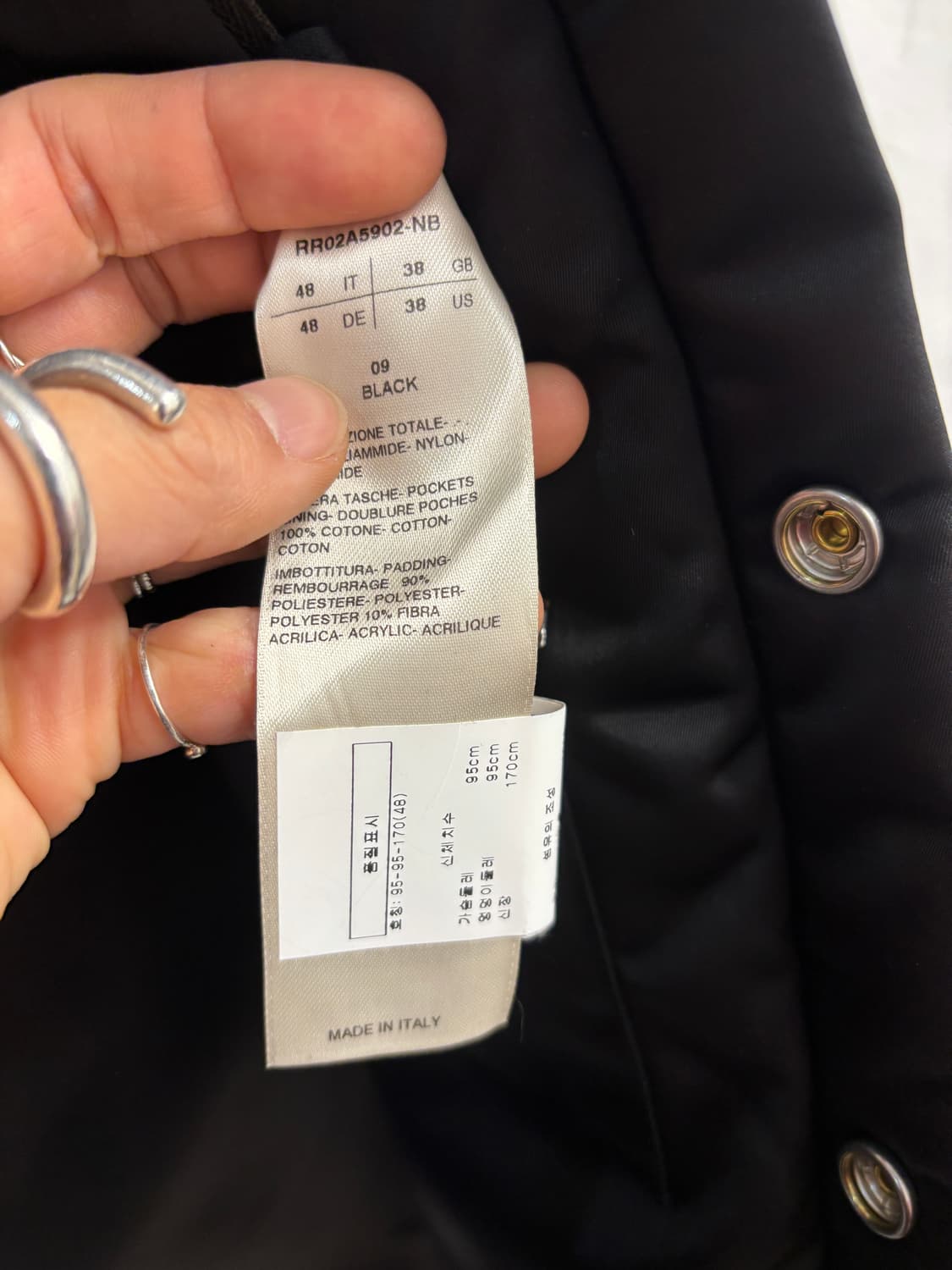 릭오웬스 패딩 베스트  상품이미지7