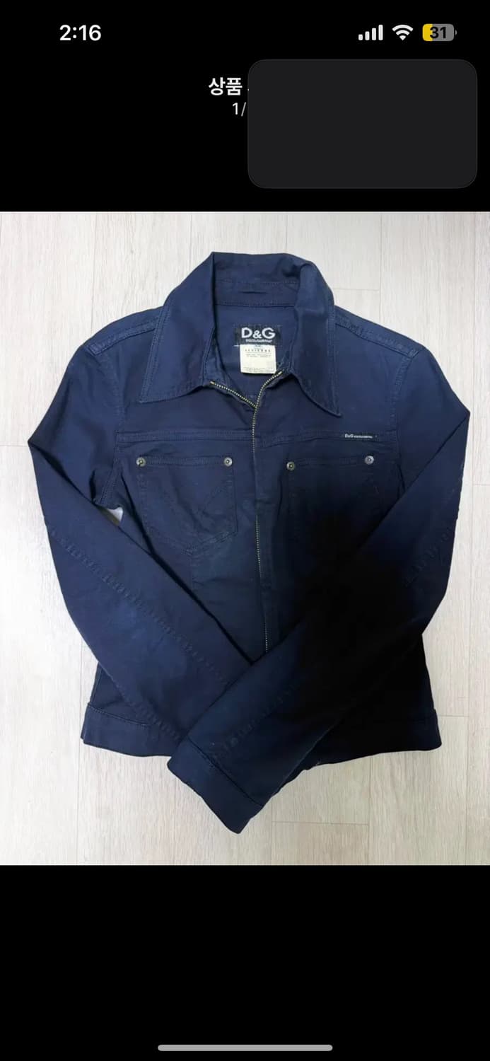 돌체앤가바나 자켓 상품이미지1