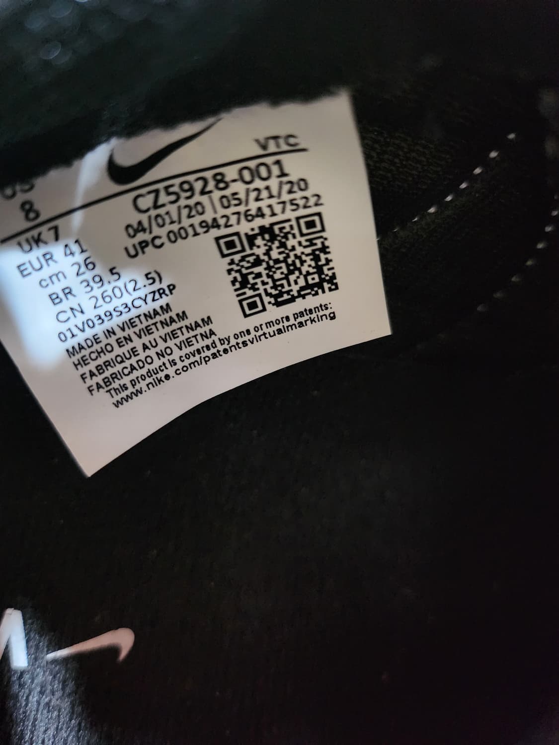 500) 나이키 에어 테일윈드 79 월드와이드 운동화 상품이미지8