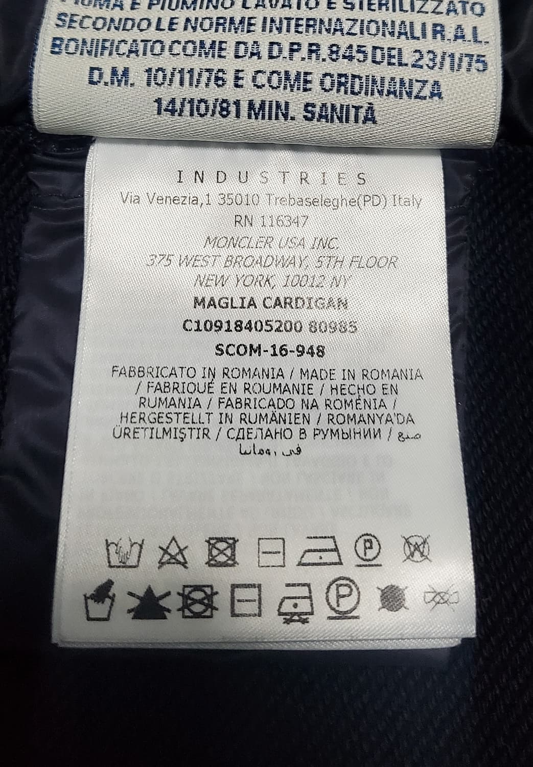 몽클레르 패딩 집업 가디건/자켓 상품이미지5