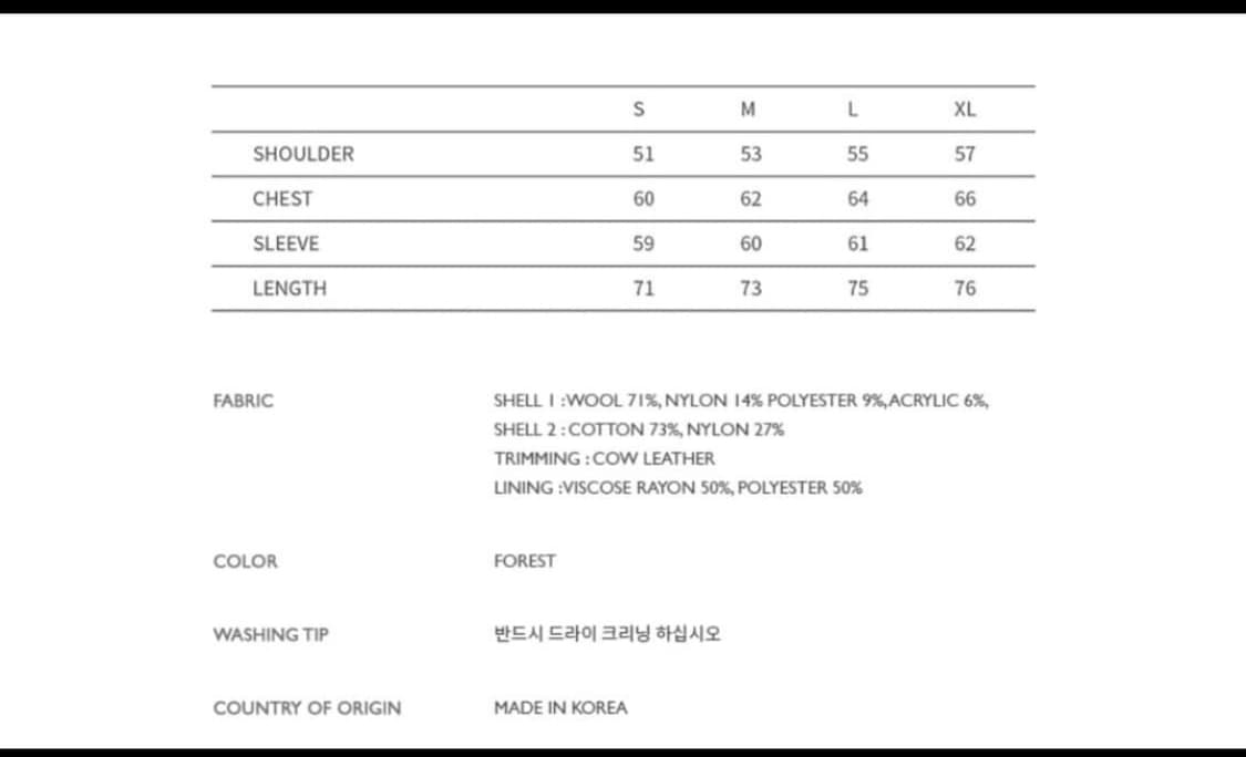 엔더슨벨 히프코트 상품이미지5