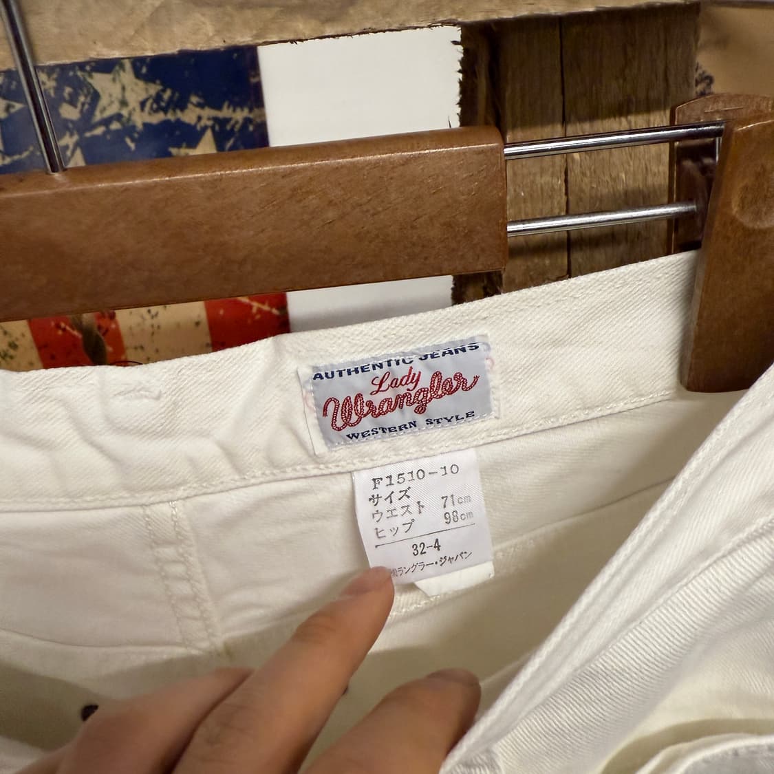 00s 랭글러 재팬라인 로데오 화이트 데님팬츠 레더탭 N864   상품이미지8