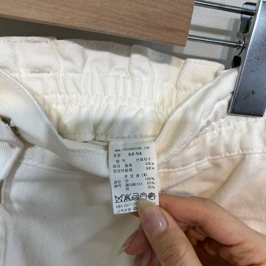 한섬 타임 숏 팬츠 64  상품이미지3