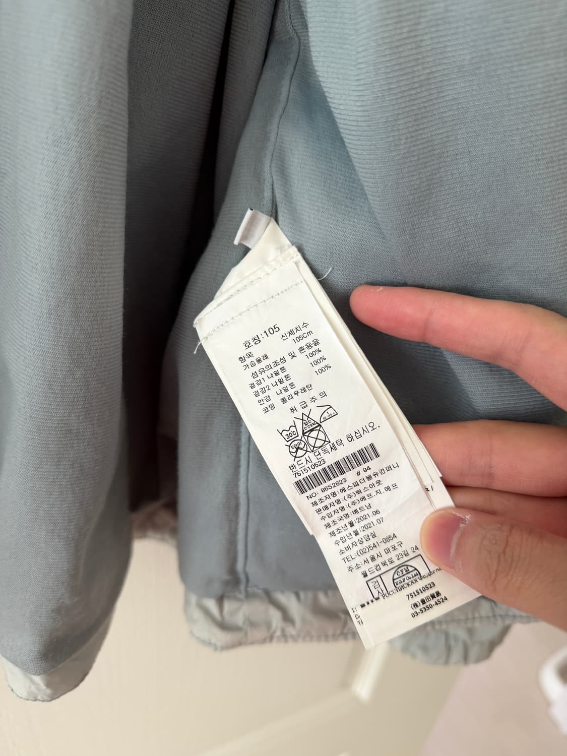 스톤아일랜드 클링클랩스 셔츠 자켓 xl 상품이미지4