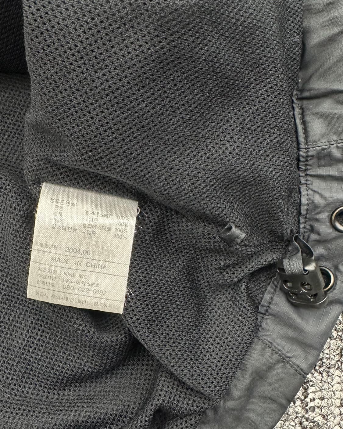 (105)00'S 나이키 바람막이-M1080 상품이미지5