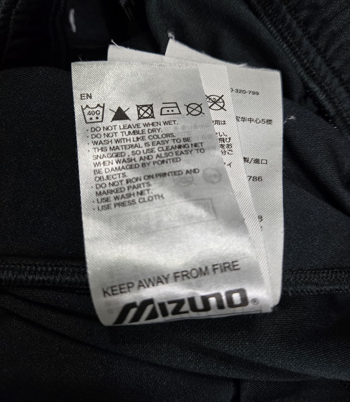 미즈노 스포츠 쇼츠 반바지 26~28 상품이미지10