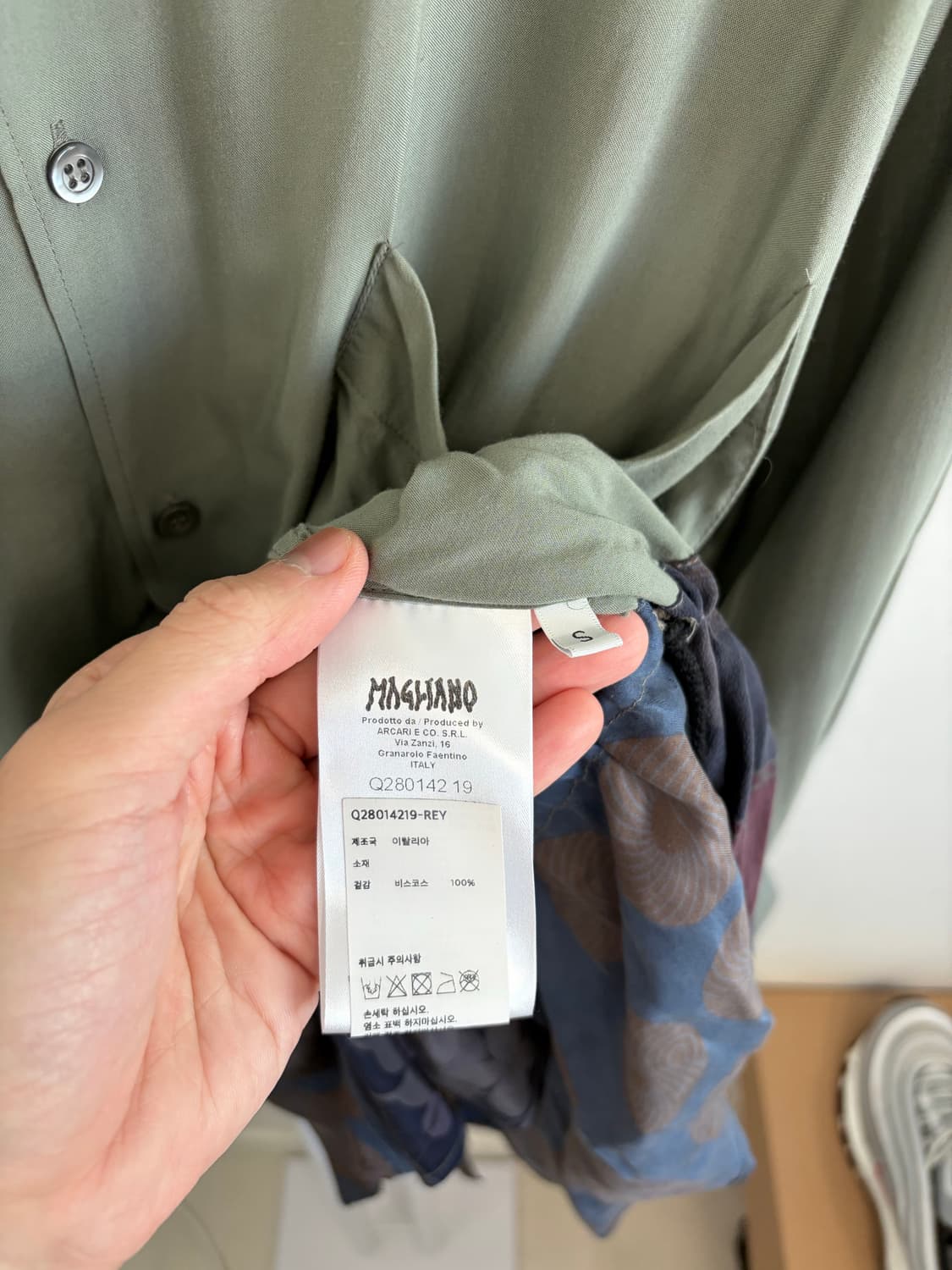 마리아노(magliano) 로멘티콘 셔츠 그레이 상품이미지4