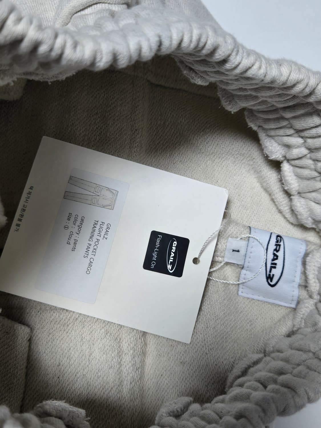 [판매](1)그레일즈 플라이트 포켓 카고 트레이닝 팬츠 - 클라우드 상품이미지4