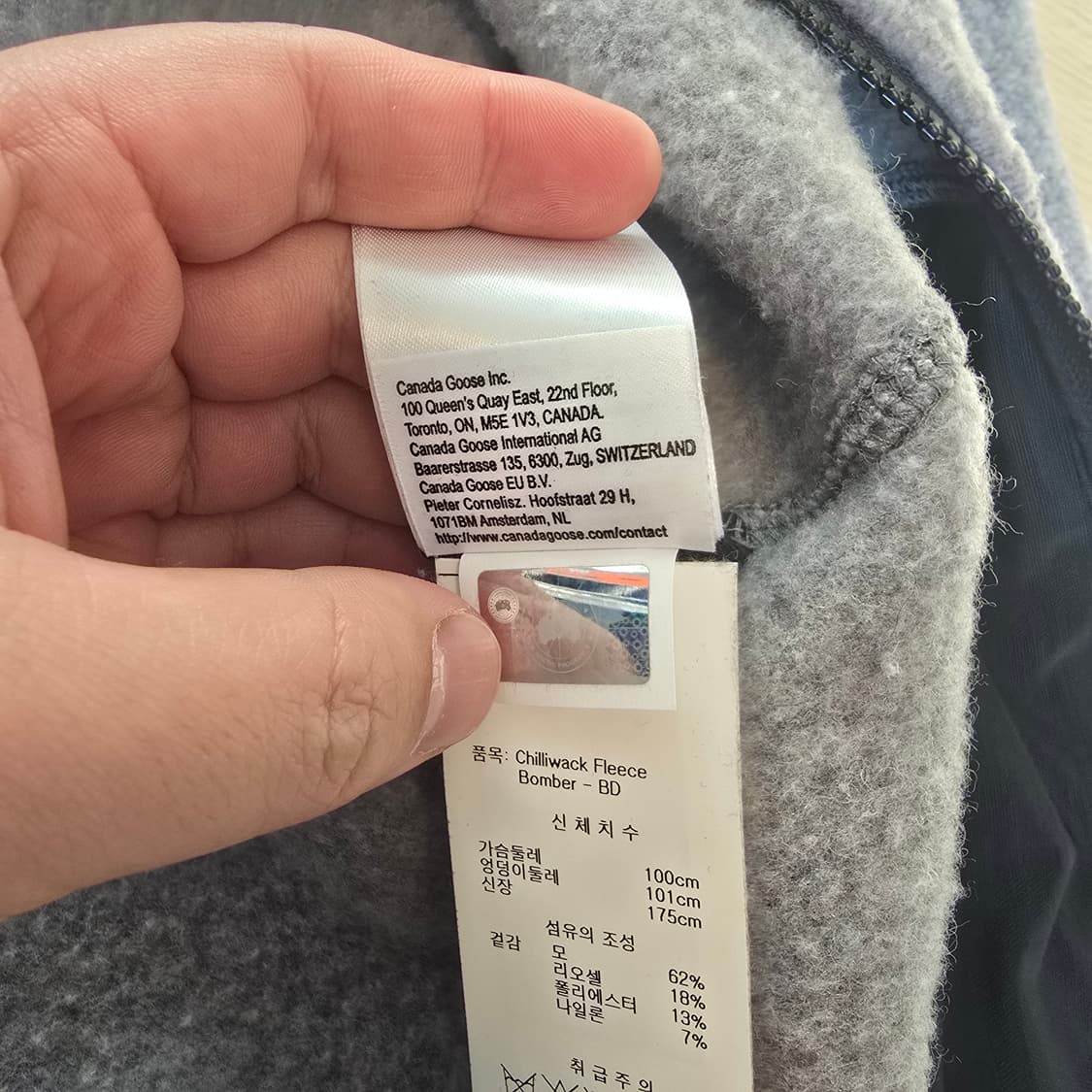 캐나다구스 후리스 후드집업 상품이미지4