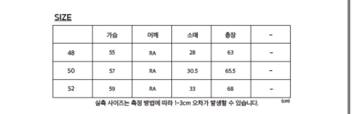 강정석 u0012 브라운 48 상품이미지2