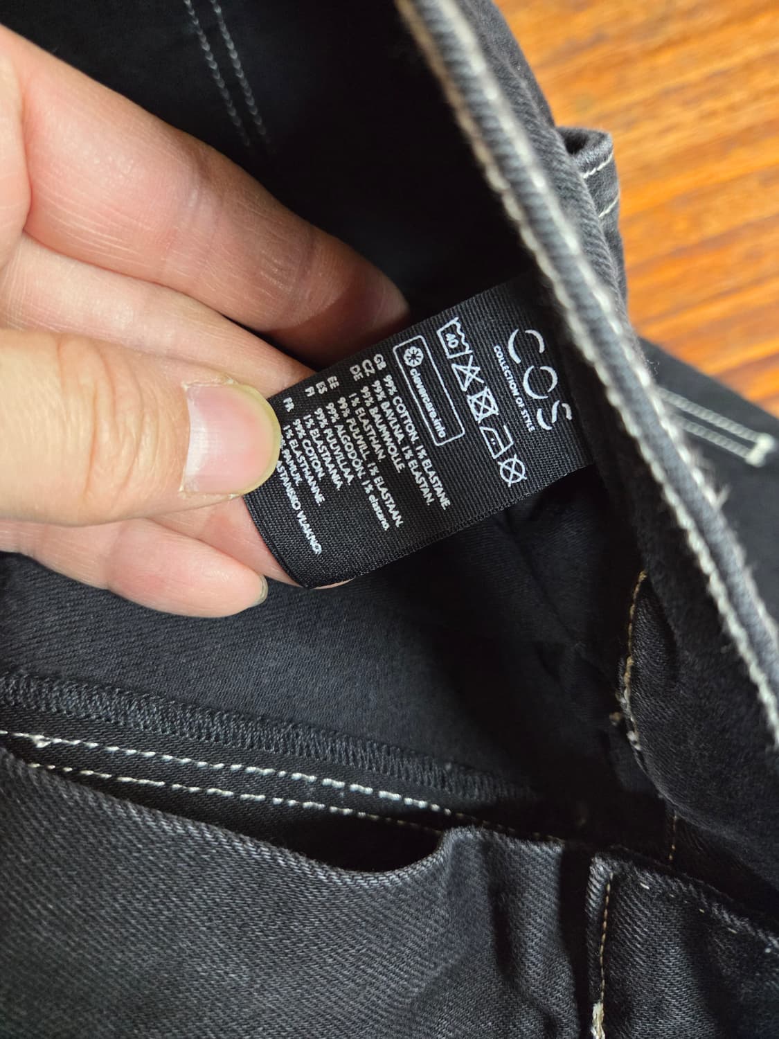 코스 탑스티칭 절개 데님팬츠 대략 34 35 릴렉스드핏  상품이미지4