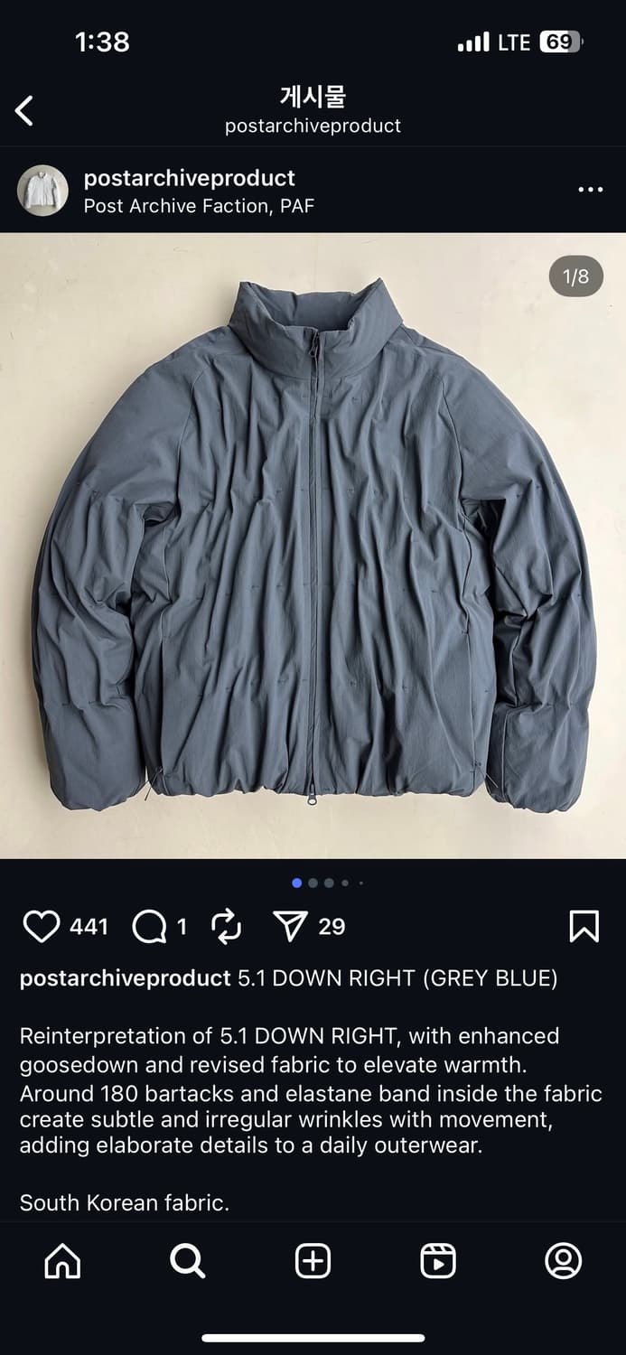 파프 PAF 패딩 5.1 down right 그레이 블루 XL 상품이미지1