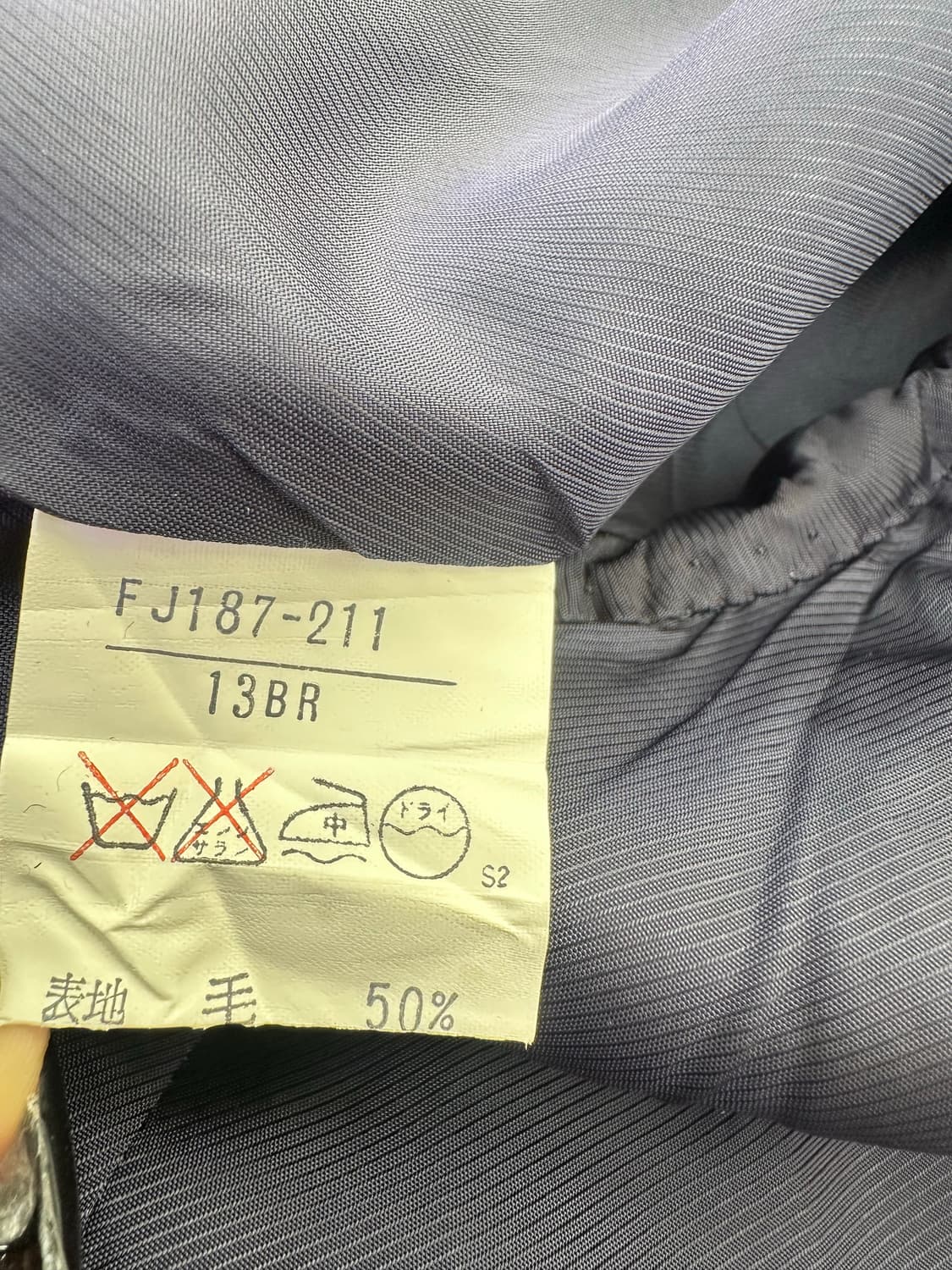 버버리 금장 더블체크 자켓 상품이미지3