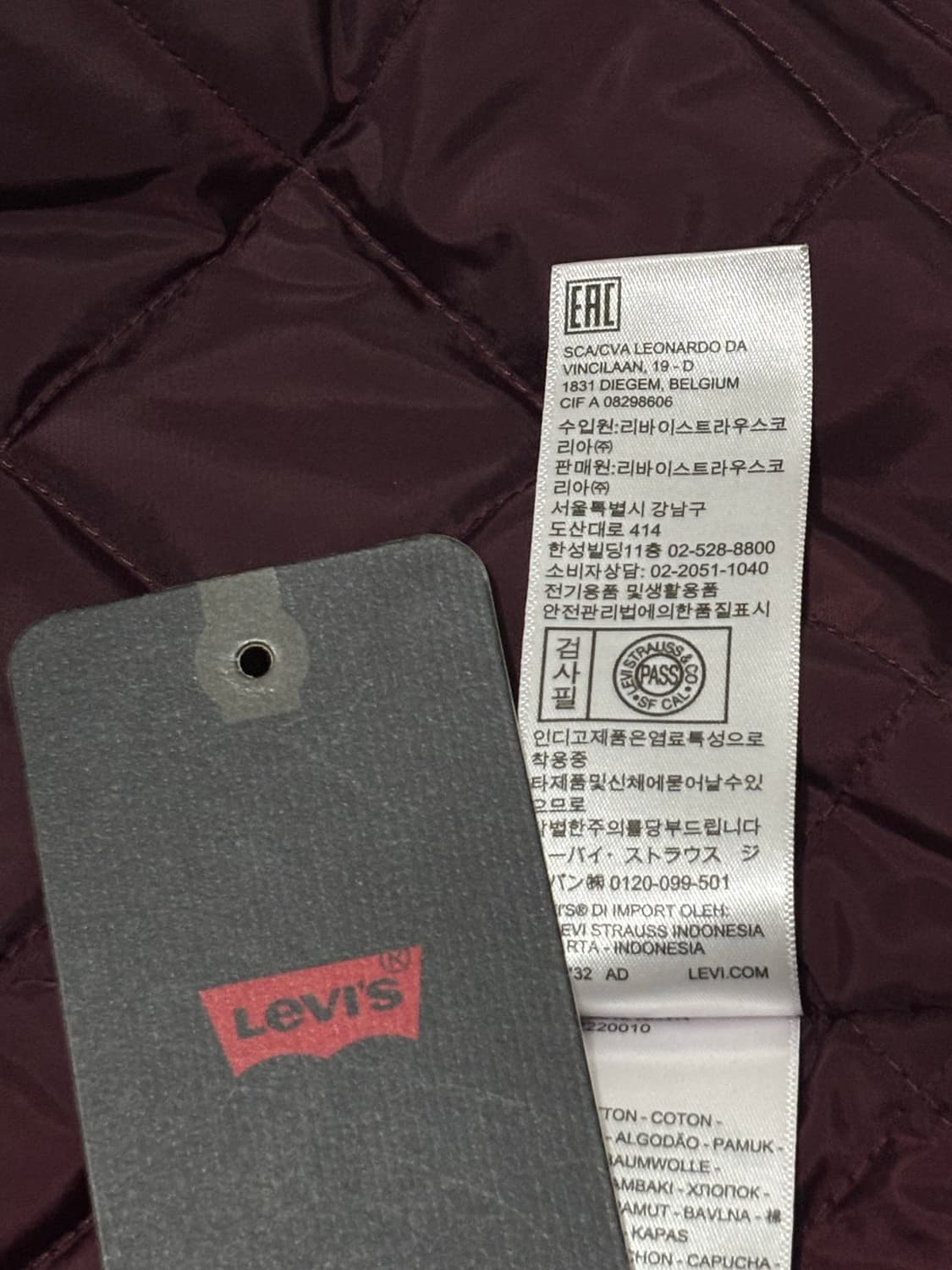 리바이스 포트레로 워크후드 자켓 버건디(칼하트,디키즈) 상품이미지3